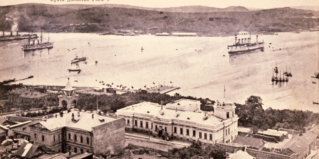 Как без ипотеки: 100 лет назад жители Владивостока решили квартирный вопрос сами (и у них получилось!)