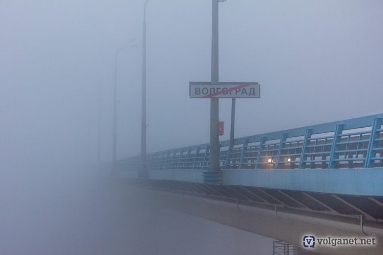 Фото: Volganet.net