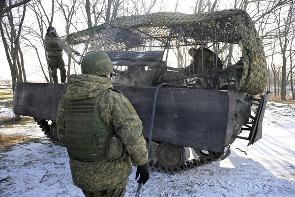 Евгений Биятов/РИА Новости   📷
