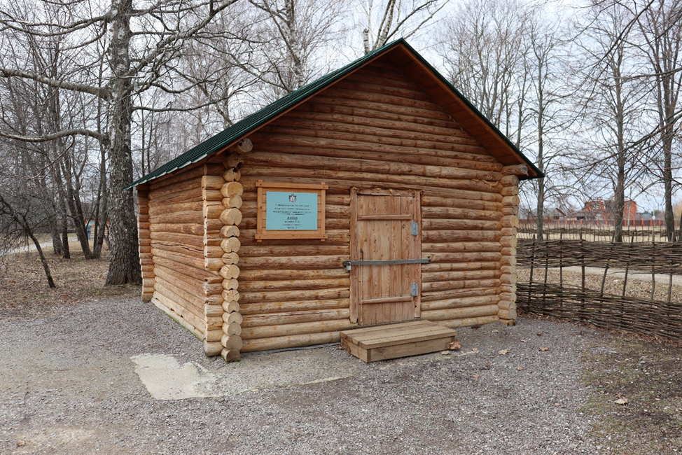 Амбар, фотографии выполнены автором