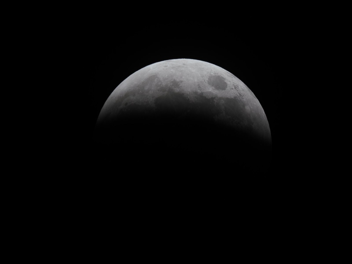    Лунное затмение в 2025 году