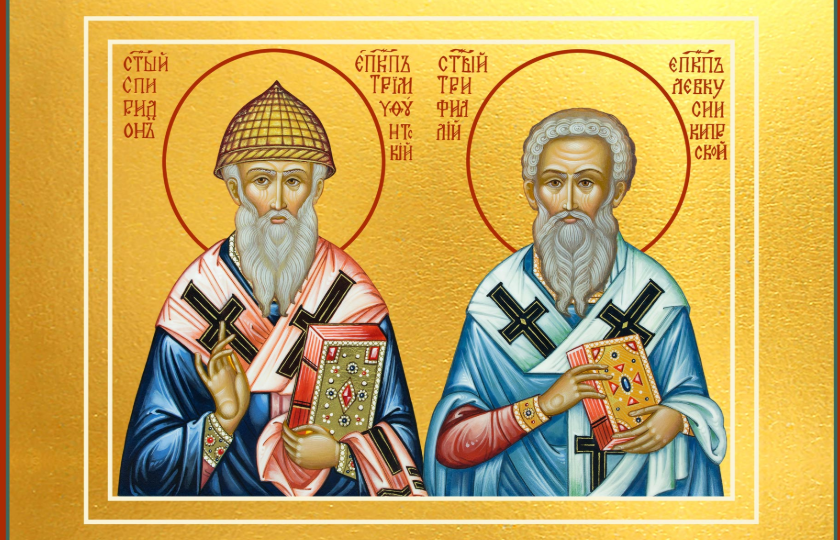 «Смотри: вот эти двое твою болезнь способны исцелить»