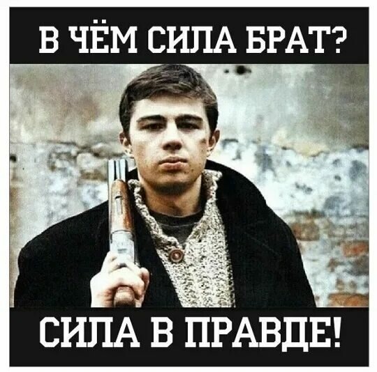 Все изображения в тексте взяты из открытого доступа.