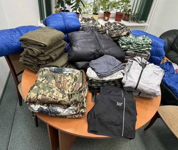 Раненым участникам СВО из Бурятии отправили тёплые вещи и бельё