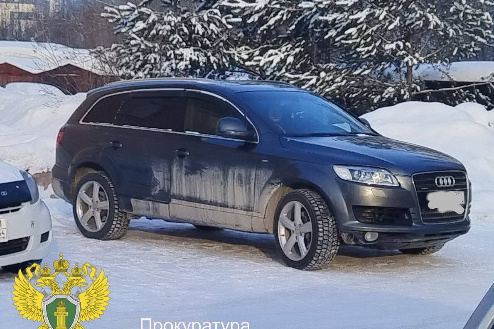    Фото: Прокуратура НСО