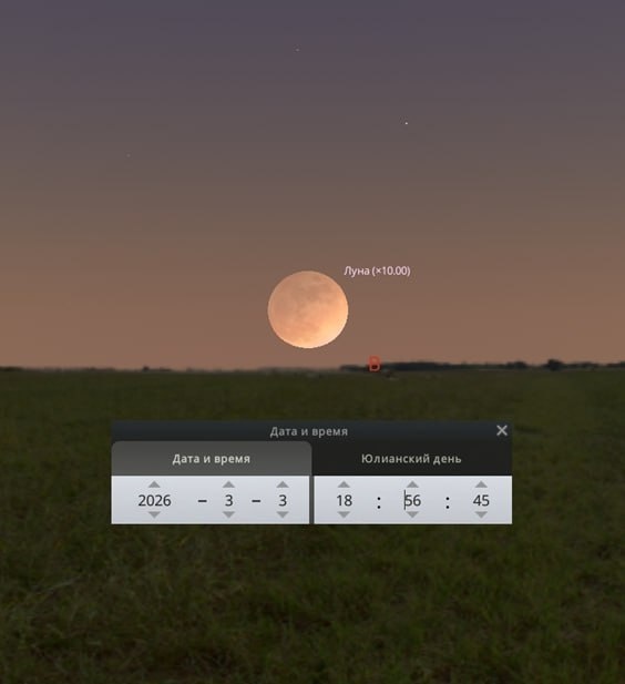    фото: Университет им. Решетнёва Kristina