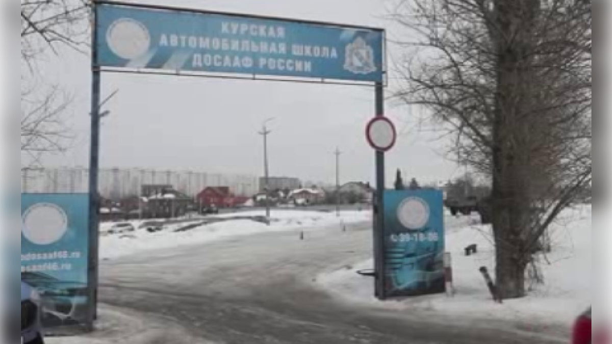    В Курске теперь дистанционное обучение доступно для будущих водителей