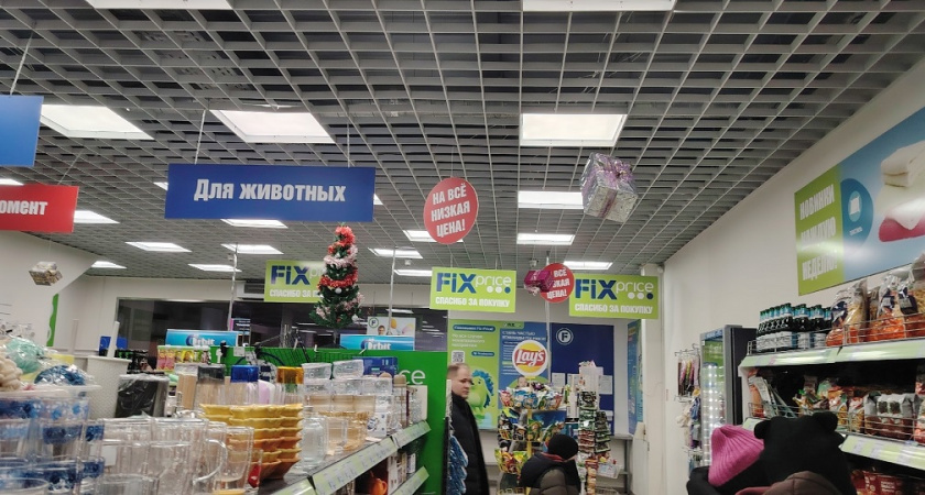    фото из архива редакции