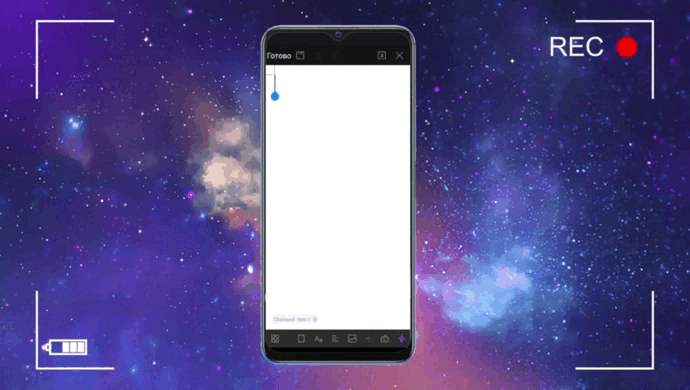 ИИ-помощник "Wispr Flow" даёт о себе знать только в те моменты, когда на экране появляется клавиатура Android.