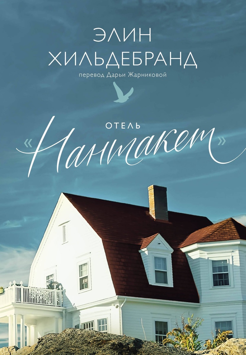 Изображение взято из открытых источников