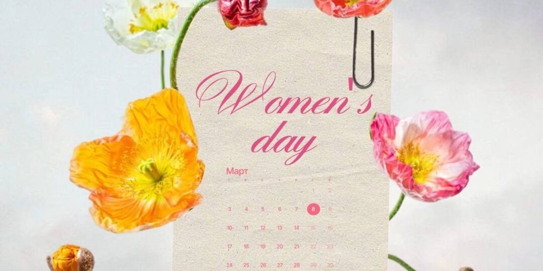 КАК УВЕЛИЧИТЬ ПРОДАЖИ К 8 МАРТА ЗА 48 ЧАСОВ: 5 рабочих механик для бизнеса