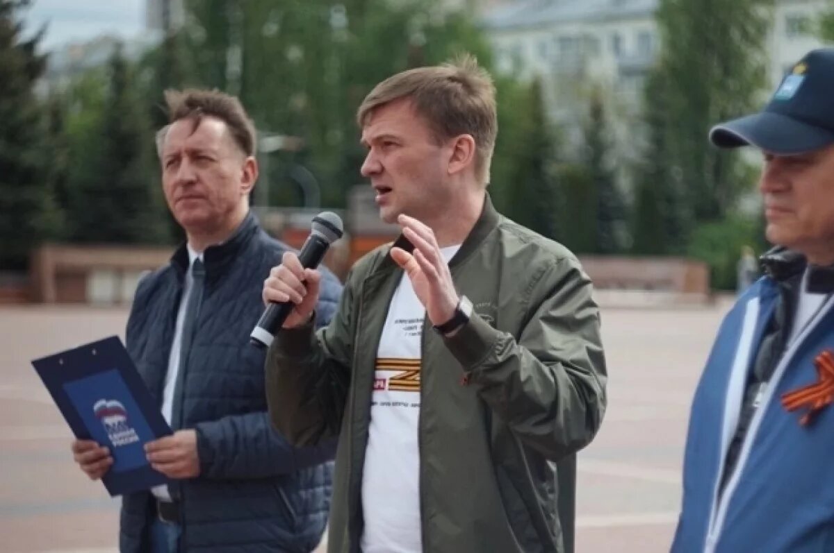    Руководитель регионального исполкома «Единой России» покинул пост