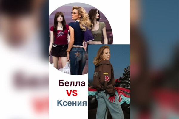 Telegram-канал «СОБЧАК»   📷