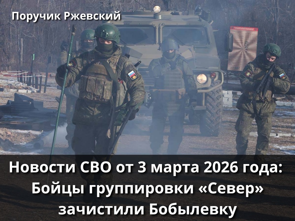 Фото: vestiprim.ru