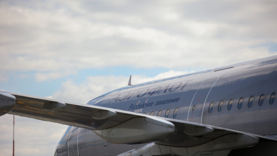    Фото: KazanFirst