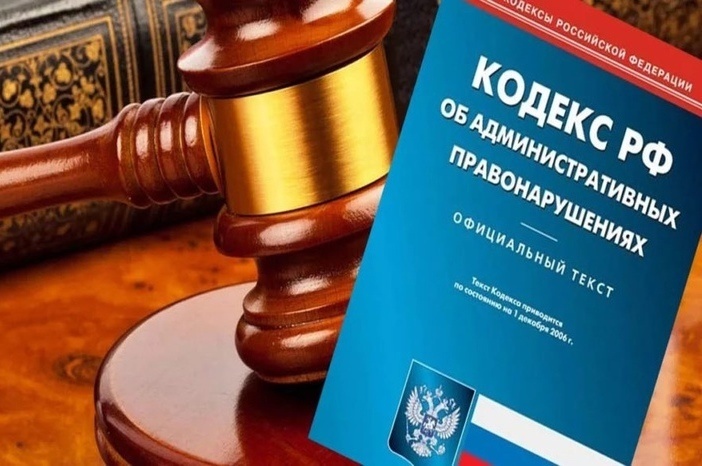 Президент России Владимир Путин в минувшую пятницу, 20 февраля подписал Федеральный закон № 24 «О внесении изменений в Кодекс Российской Федерации об административных правонарушениях». Документ, принятый депутатами Государственной Думы 10 февраля и одобренный Советом Федерации 18 февраля, вводит новые составы административных правонарушений для саморегулируемых организаций в строительной сфере и их Национальных объединений, а также уточняет подведомственность дел.