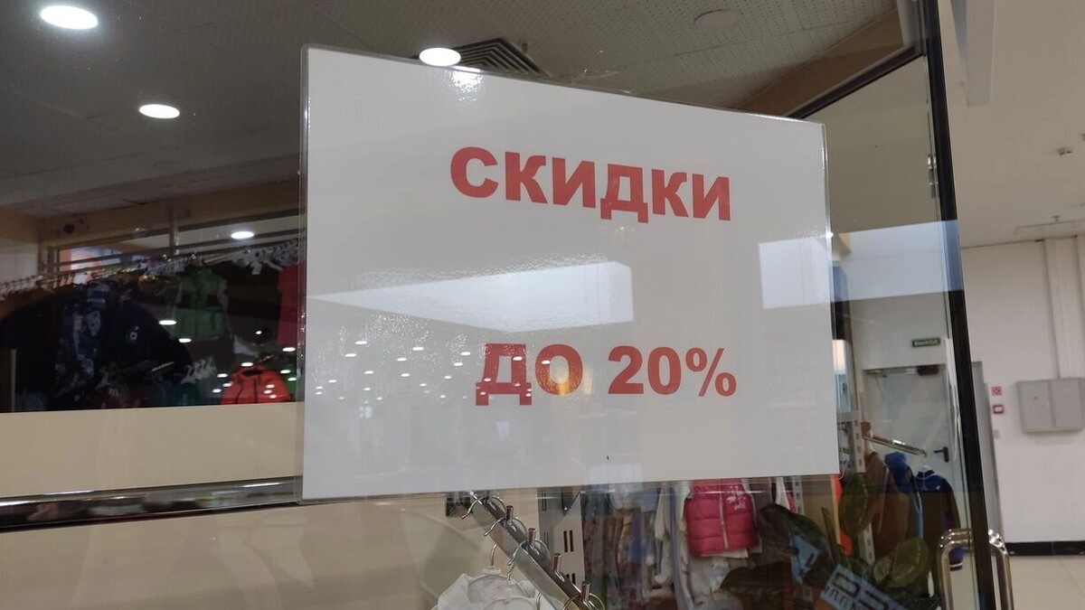    За какие вывески могут оштрафовать бизнесменов в Ростовской области?   1MI