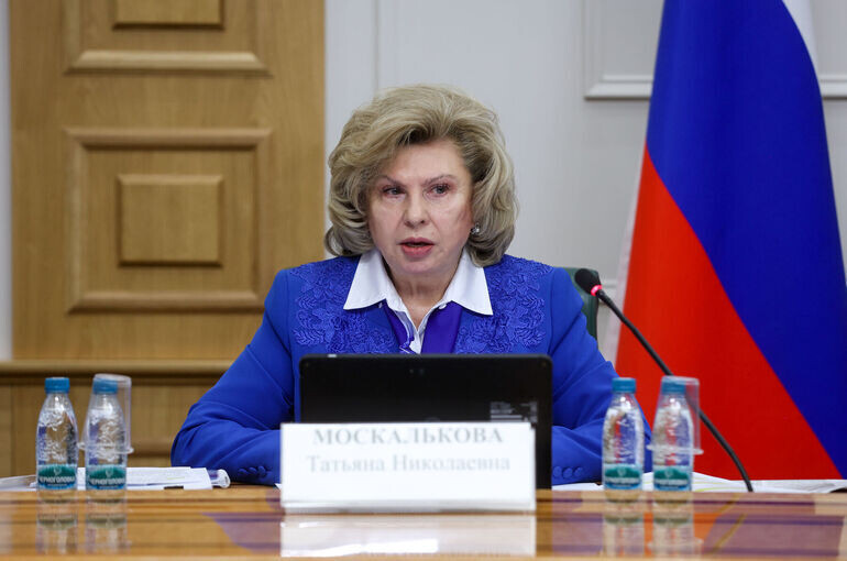   Владислав Тарасов/Пресс-служба Совета Федерации