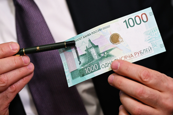 Фото: РИА Новости/Сергей Бобылев