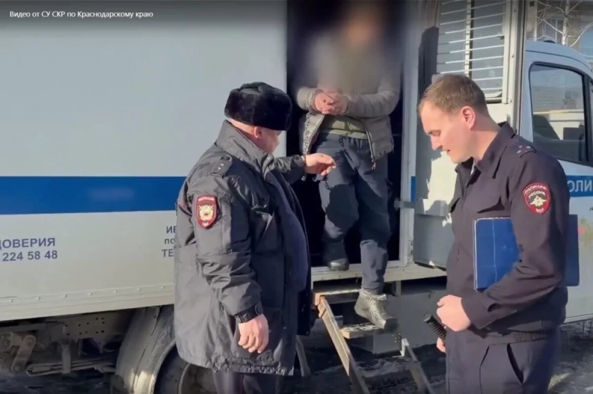    Убийство 16-летней давности раскрыли в Краснодарском крае