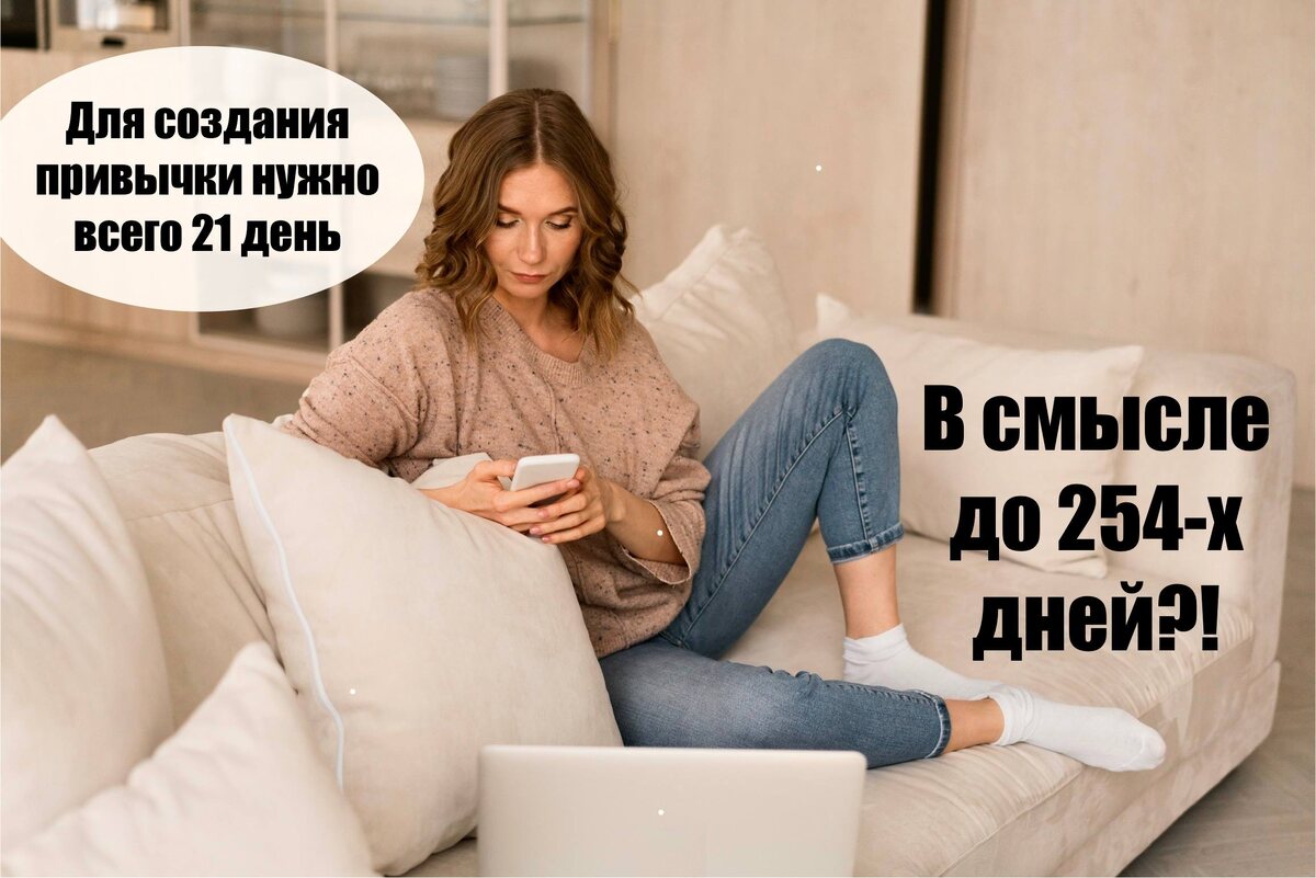 Юмористическое изображение (мем), созданное с использованием цифровых технологий в развлекательных целях. Не является медицинской или психологической рекомендацией. Не направлено на оскорбление, унижение достоинства или затрагивание чувств.