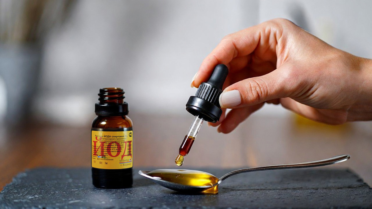 «Капля йода — и весь обман становится синим»