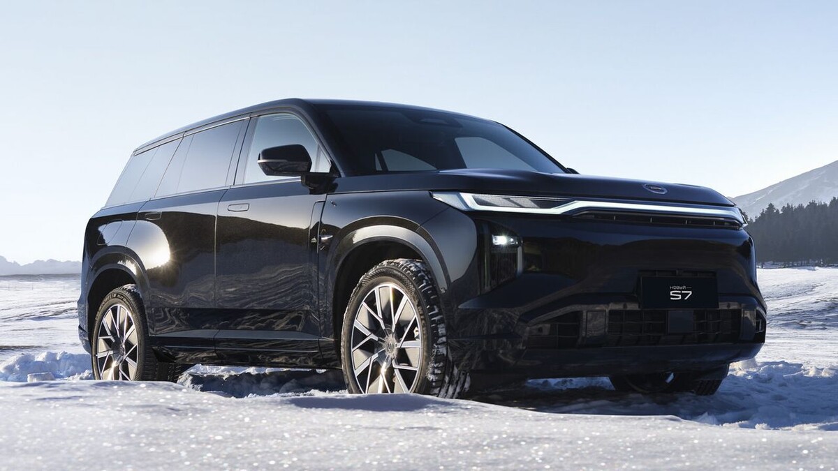    GAC S7. Фото GAC