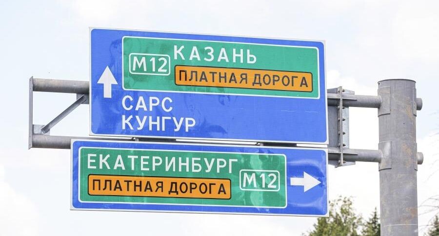    Алексей Колчин / РИА Новости