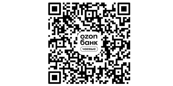 Задонать наш канал: Мир вокруг нас вспомощью qr кода