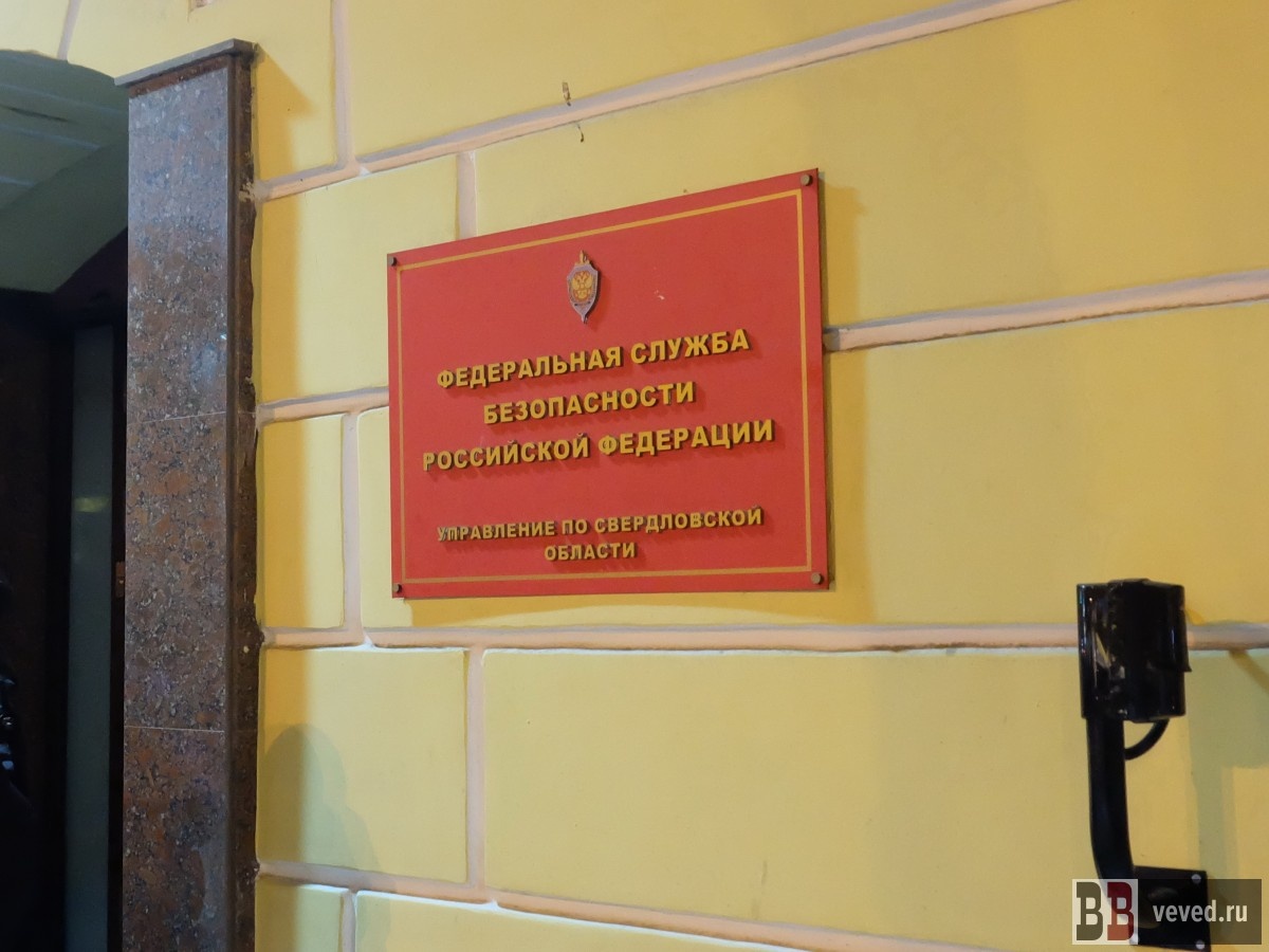     Фото: Вечерние ведомости