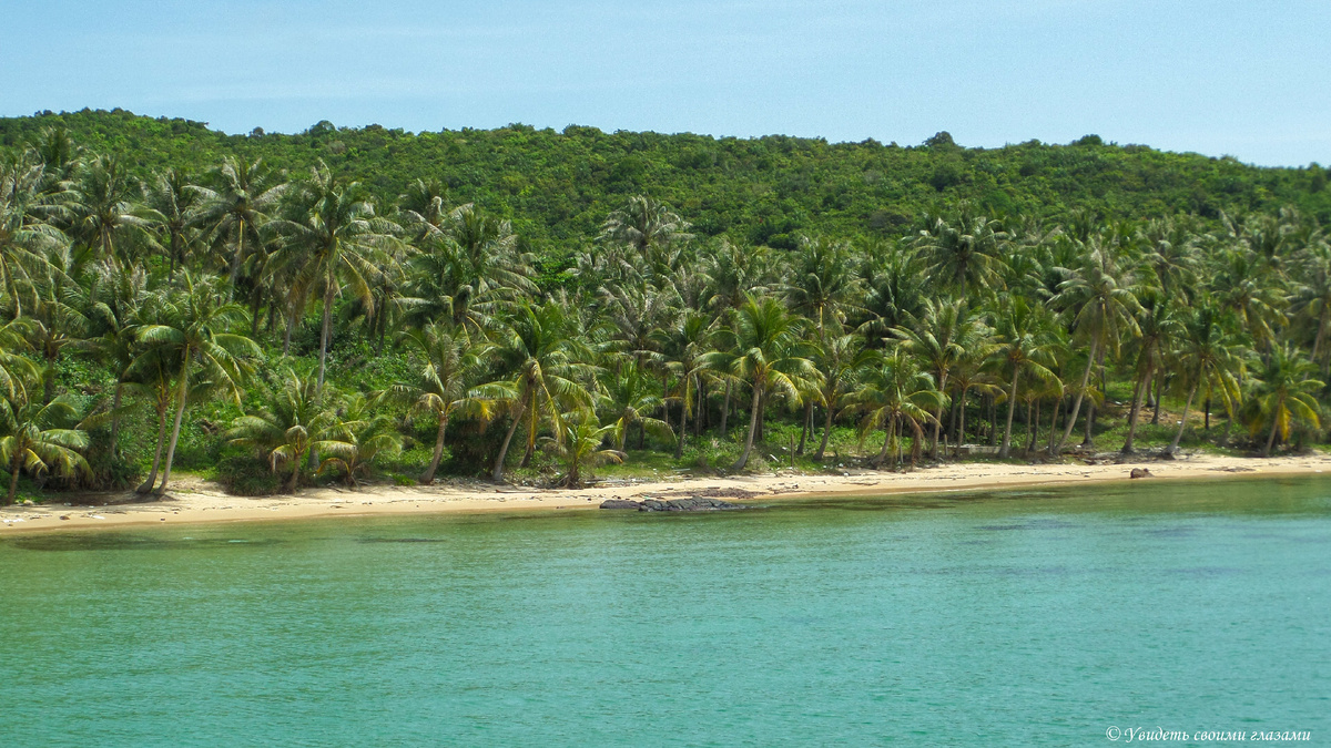 Фукуок до нашествия туристов