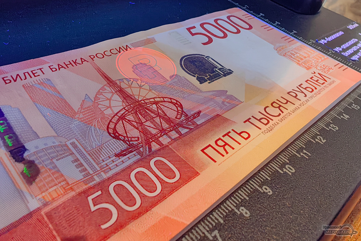    Фото: Лидия Аникина © ИА «Уральский меридиан»