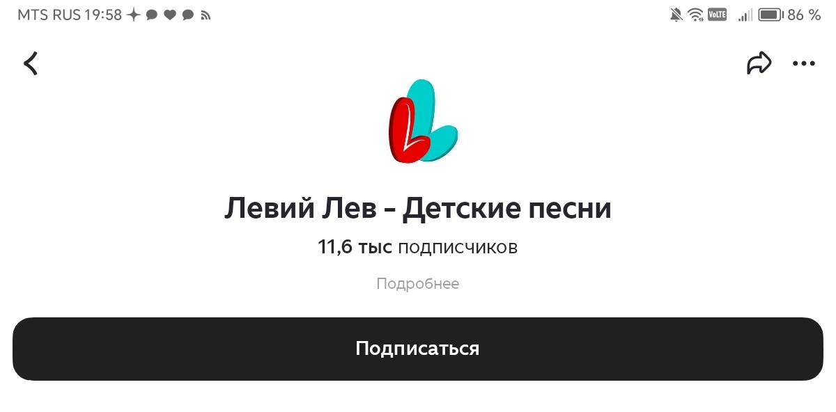 Откуда у него 11 тыс пд??????????????????????