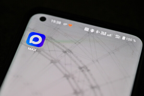 Владимир Астапкович/РИА Новости   📷