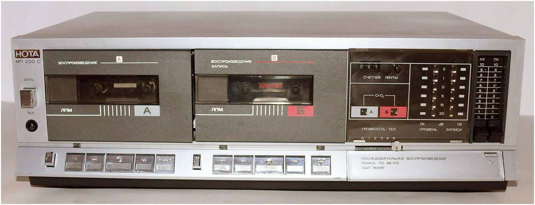 Популярная 2-х кассетная магнитофон-приставка позднего СССР — «Нота МП-220С»