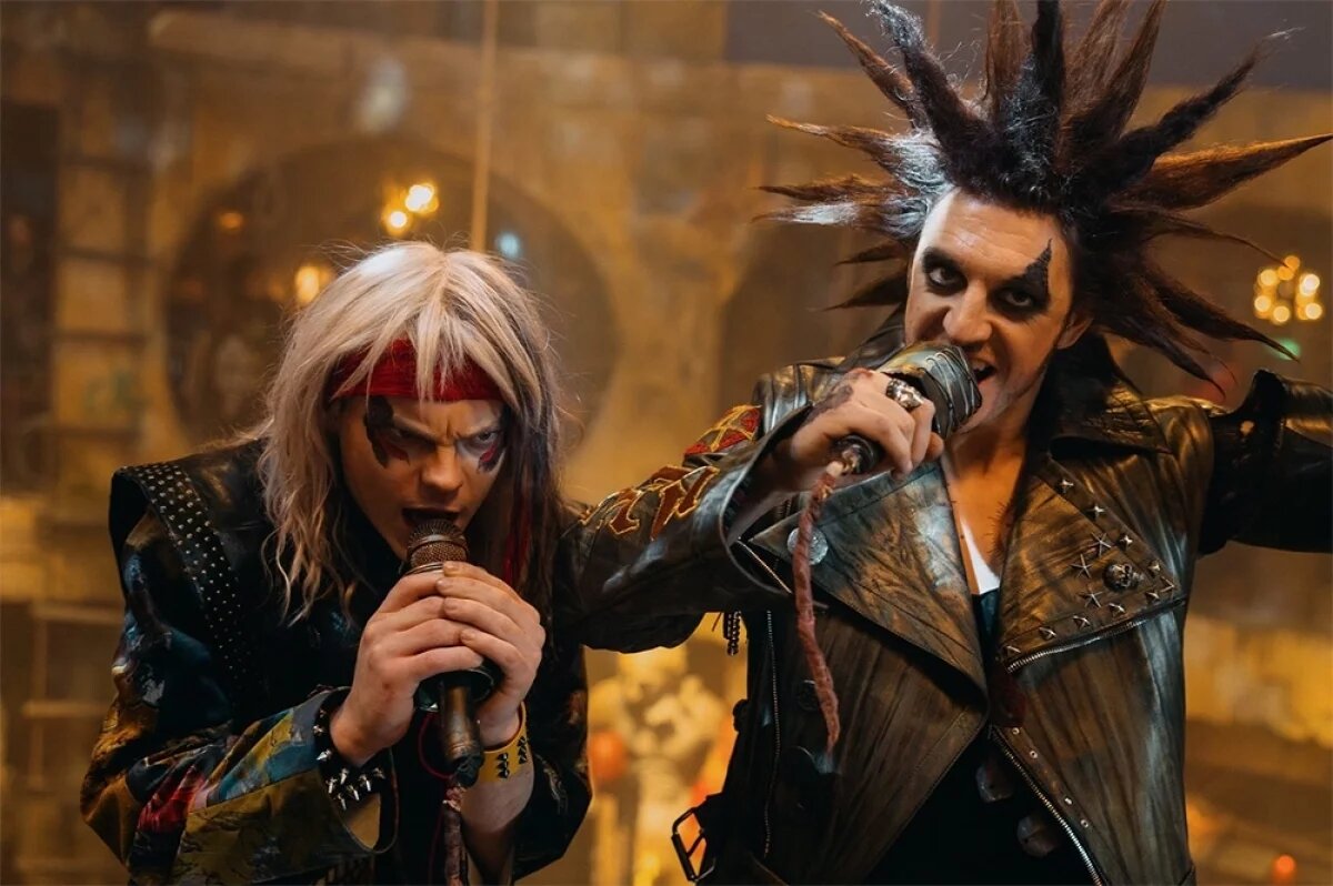     «Король и Шут. Навсегда».