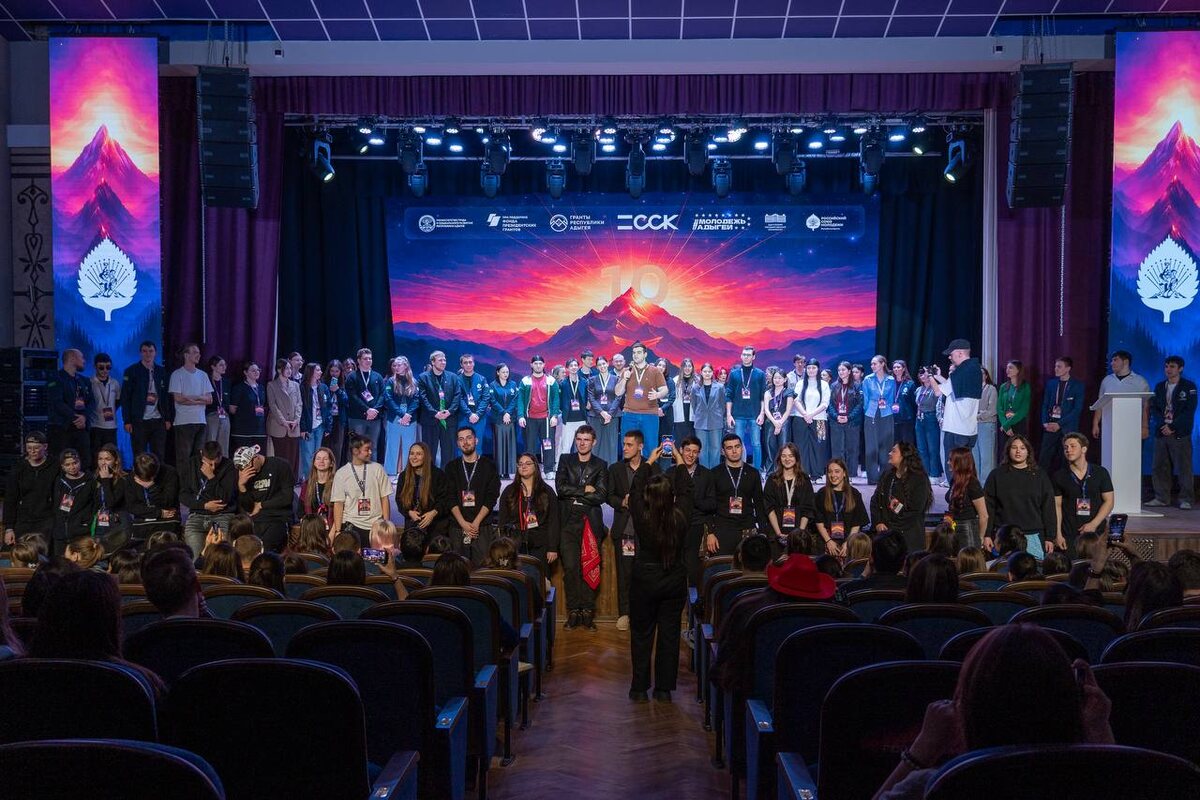 Фото пресс-службы РСМ