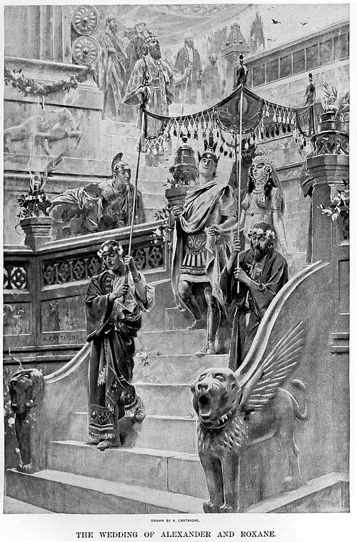 Свадьба Александра и Роксаны, Андре Кастань (1898-1899).