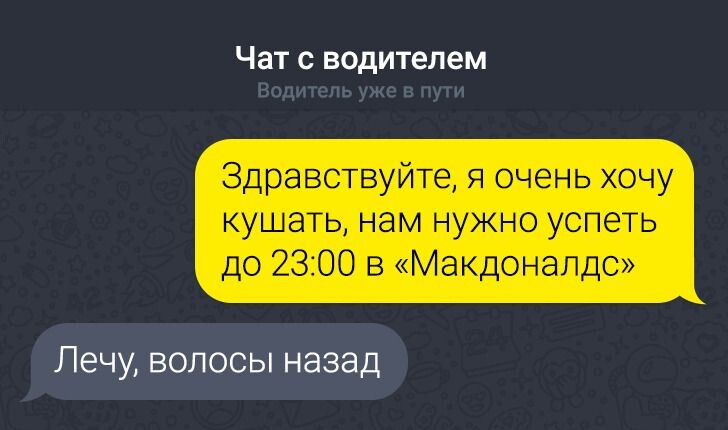 © Шедевры рекламы