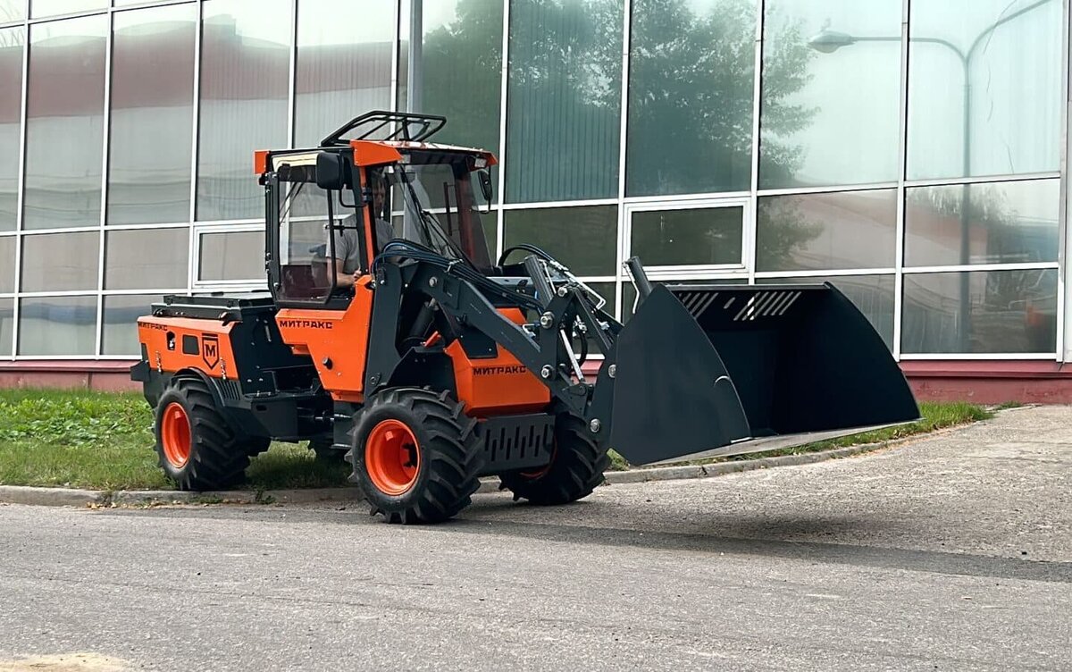   Фронтальный погрузчик «Митракс 1100»