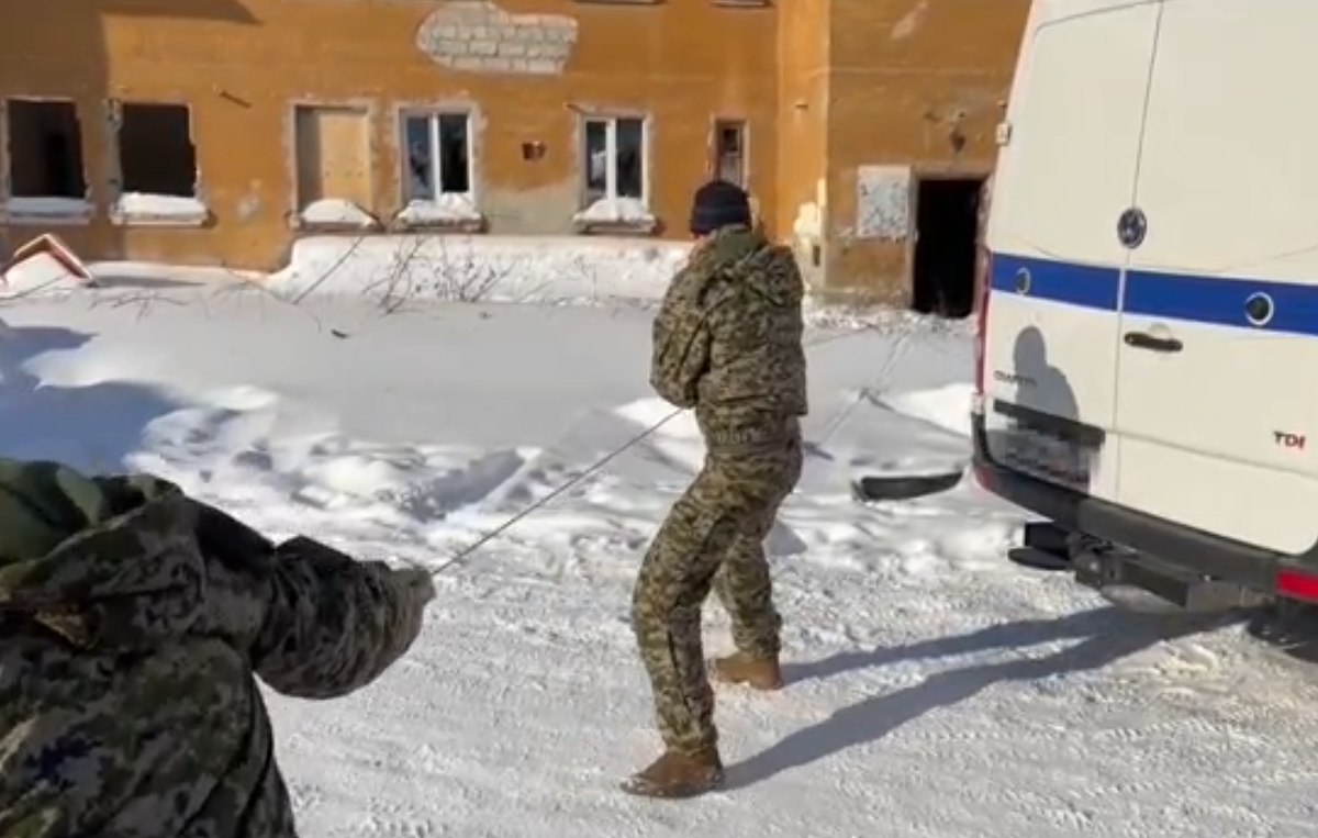 ЦОС ФСБ России