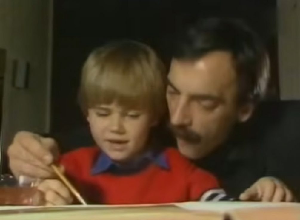    скриншот видео