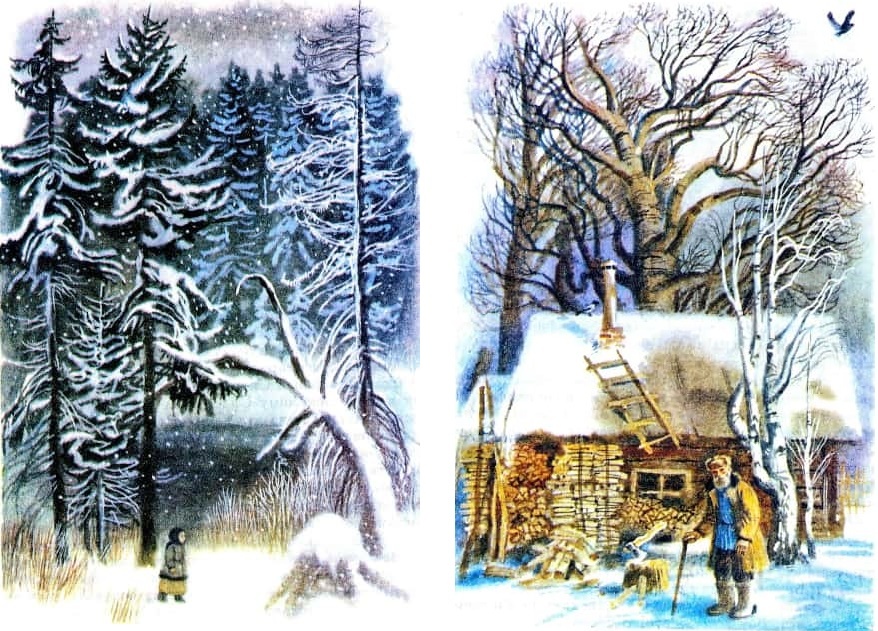 Иллюстрации С. Бордюга к сказке К. Паустовского "Стальное колечко". Коллаж автора статьи. 