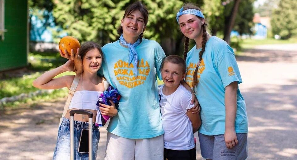    Министерство социального развития Подмосковья