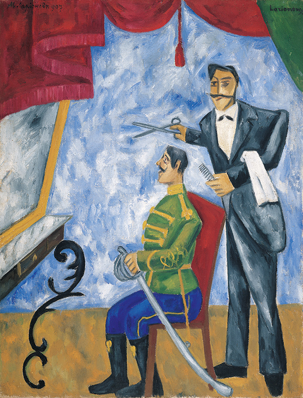 Михаил Ларионов. Офицерский парикмахер. 1907-1909
Галерея Альбертина