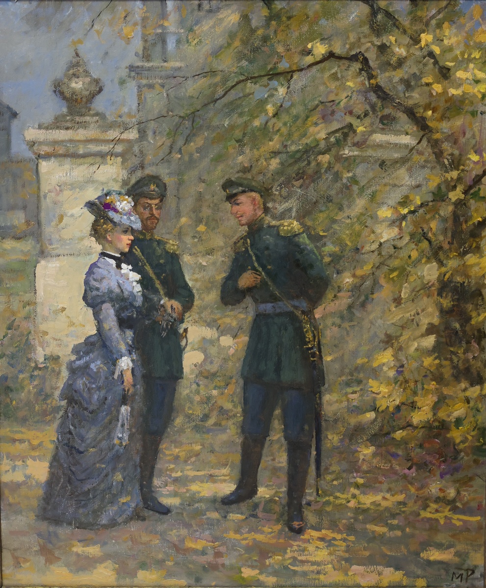 М. С. Решетнев. Иллюстрация к роману Ф. Ф. Тютчева "На границе". 