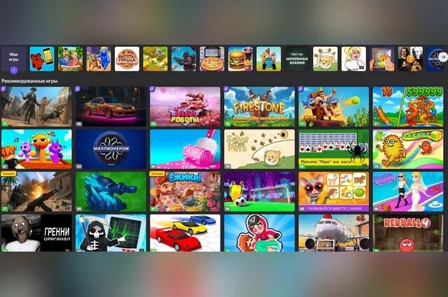    Бесплатные онлайн-игры: головоломки, пасьянсы и морской бой