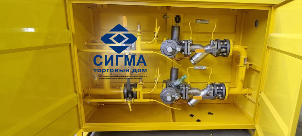 Шкафной газорегуляторный пункт (ГРПШ)