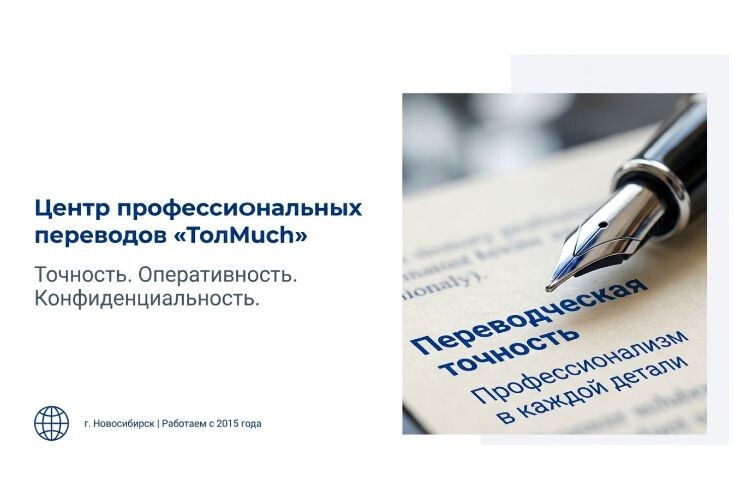 ЭКЗАМЕН НА ПАТЕНТ