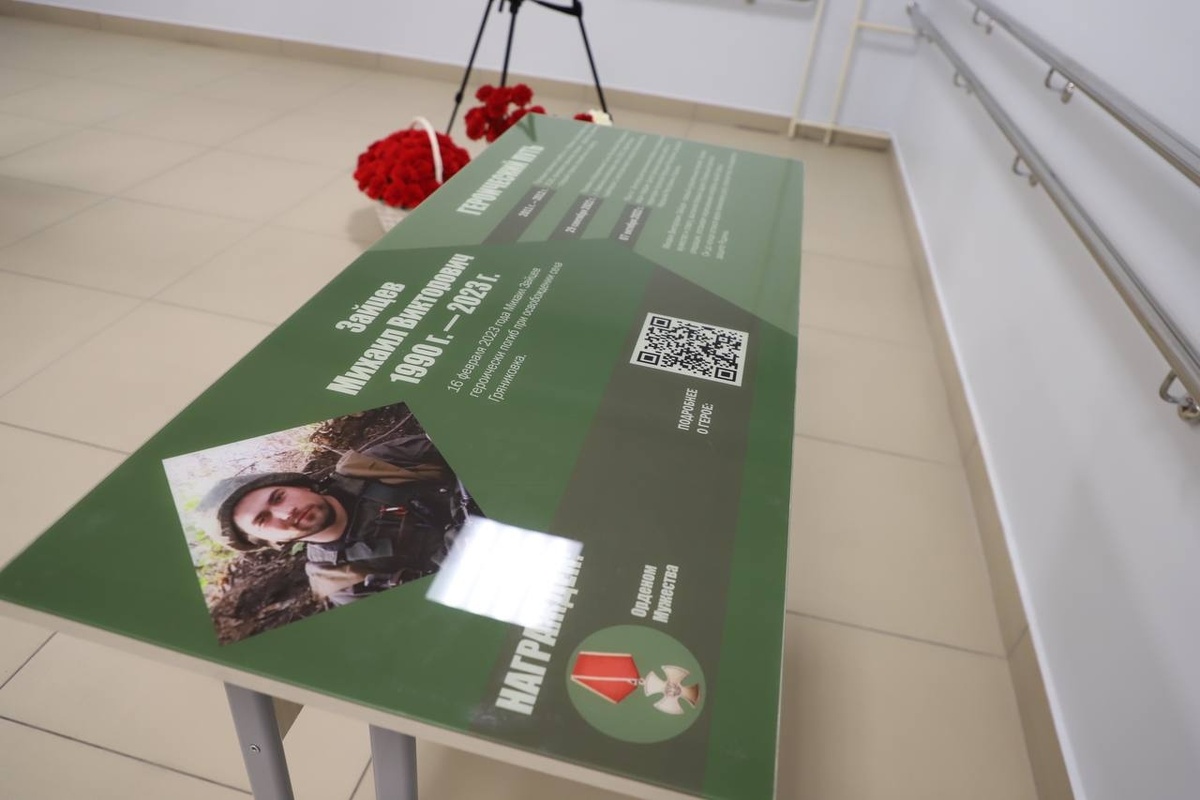    фото: © ЗС РК